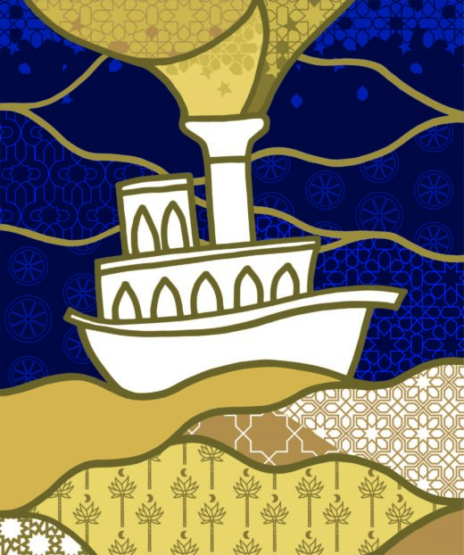 Bild: SAFINA – سفينة – das Schiff