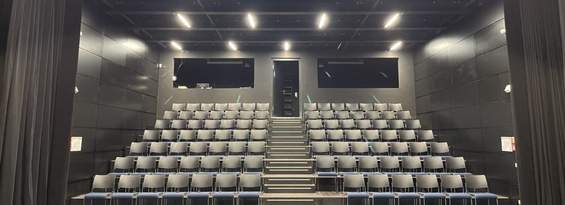 Bild: Stellenausschreibung: Hausdienst Theater