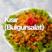 Bild: Montagstisch: Kısır Bulgursalat (vegan)
