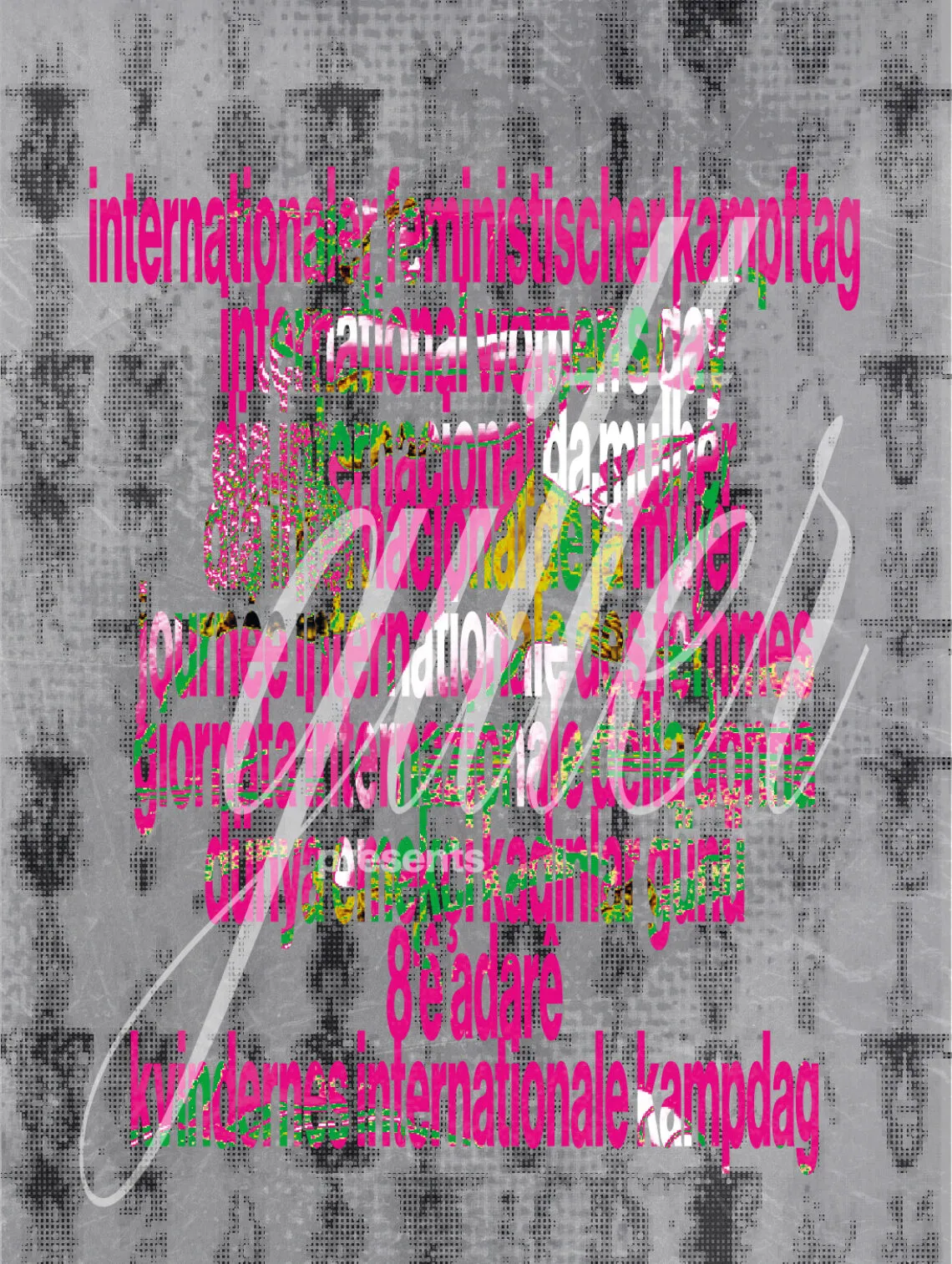 Gitter presents: FJUSHA