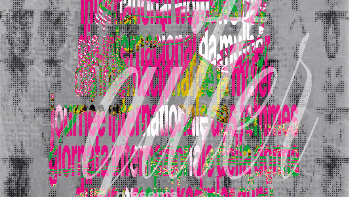 Bild: Gitter presents: FJUSHA