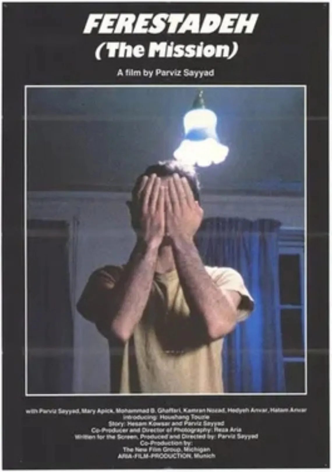 Salon Underground – Karlstorbahnhof, 20.06.2026